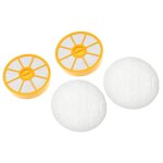 Vhbw 2x filtre pr - moteur compatible avec dyson dc05, dc08, dc14, dc15 aspirateur - filtre de protection ...