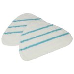 Vhbw 2x housses compatible avec silvercrest nettoyeur � vapeur - blanc / bleu, sp�cifique � l'appareil ...