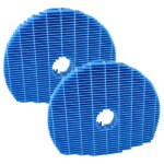 Vhbw 2x mche d'humidification compatible avec sharp kc - 860e, 840ew, 850ew humidificateur, purificateur ...