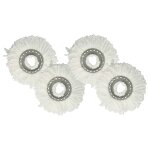 Vhbw 4x serpillres remplacement pour leifheit 52094 pour balai nettoyant - tte de rechange, microfibre, ...