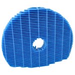 Vhbw mche d'humidification compatible avec sharp kc - 860e, 840ew, 850ew humidificateur, purificateur ...