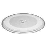 Vhbw plateau tournant compatible avec whirlpool mh6151xht - 1, mh7130xeb - 0 micro - ondes - plaque tournante ...