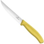 Victorinox couteau steak / pizza gourmet swissclassic lame 12cm manche couleur - jaune Victorinox couteau steak / pizza gourmet swissclassic lame 12cm manche couleur - jaune