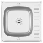 Vidaxl jeu d'évier de cuisine et egouttoir argenté 600x600x155 mm inox Vidaxl jeu d'évier de cuisine et egouttoir argenté 600x600x155 mm inox