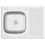 Vidaxl jeu d'évier de cuisine et egouttoir argenté 800x600x155 mm inox Vidaxl jeu d'évier de cuisine et egouttoir argenté 800x600x155 mm inox