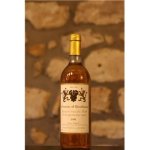 Vin blanc, ste croix du mont, domaine de girodineau 1998 Vin blanc, ste croix du mont, domaine de girodineau 1998