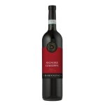 Vin italie - signore giuseppe bardolino rouge 75cl
