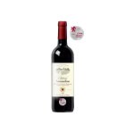 Vin rouge ch�teau amandine 2022 puisseguin saint - emilion aop 75 cl