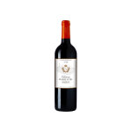 Vin rouge ch�teau florie aude bordeaux aop 2019 75cl 14, 5% vol.