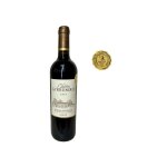Vin rouge ch�teau la vaisinerie 2015 puisseguin saint - emilion 75cl