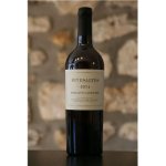 Vin rouge, domaine casenobe 1974