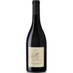 Vin rouge, mas des bressades, les 5 sens, cuvée bio et nature 2020 Vin rouge, mas des bressades, les 5 sens, cuvée bio et nature 2020