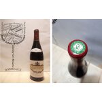 Vosne - roman�e 1996 - les malconsorts - domaine du clos frantin - albert bichot - vosne - roman�e - ...