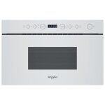 Whirlpool wmn14bw blanc micro - ondes grill int�gr� 22 l 750 w