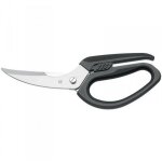 Wmf - scateur a volaille 23 cm - 01883206030