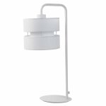 Wofi lampe de table belle 40 w blanc tissu