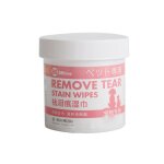 Xeme 100 pc pet eye wet lingettes chien nettoyage papier serviettes chat d�chirer d�tachant nettoyage ...