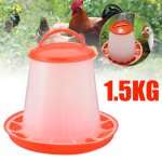 Xm distributeur de nourriture en plastique 1. 5kg fournitures agricoles d'animaux distributeur de nourriture ... Xm distributeur de nourriture en plastique 1. 5kg fournitures agricoles d'animaux distributeur de nourriture ...
