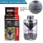 Xm filtre d'aquarium multifonctionnel filtre d'aquarium seau d'aquarium r�servoir de poissons de forme ...