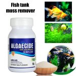 Xui aquarium algicide eau algues contrôle aquarium mousse dissolvant 50g j2y Xui aquarium algicide eau algues contrôle aquarium mousse dissolvant 50g j2y