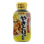 Yama yakitori sauce tare japonaise pour brochettes, sauce marinade saveur authentique, 240 ml