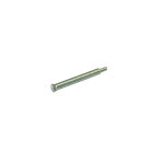 Boulon d'échappement briggs et stratton - 691114 0024847237726 Boulon d'échappement briggs et stratton - 691114 0024847237726