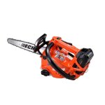 �lagueuse � batterie 56v 25cm echo moteur sans balai dcs - 2500t 4934110706025
