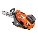 �lagueuse echo dcs3500t / c2 (avec 1 batterie 56v250 et 1 chargeur lcjq - 560c) 3666973427458