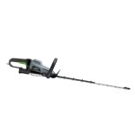 Taille - haie 65 cm professionnel  batterie ego htx6500 6924969112564