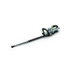 Taille - haie professionnel 65 cm  batterie ego ht6500e 6924969112564