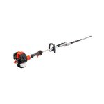 Taille - haies sur perche articul� court 1, 4 ch 536 mm echo 5000 coups / min hcas - 2620es - hd 4934110704502 ...