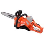 Tron�onneuse echo dcs2500 (sans batterie ni chargeur) 4934110711630