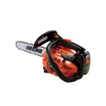 Tron�onneuse �lagueuse thermique 30 cm 1, 46 ch echo moteur 2 temps 26, 9 cm� cs - 280tes / 30 4934110711401 ...