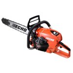Tron�onneuse thermique 50 cm 5, 6 ch echo moteur 2 temps 73, 5 cm� cs - 7310sx / 50 4934110706094