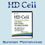1800mah hd cell batterie pour samsung galaxy s2 i9100