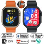 2025new montre 10 ultra 3 fonction caméra montre intelligente smartwatch cadeau sport montres hommes ... 2025new montre 10 ultra 3 fonction caméra montre intelligente smartwatch cadeau sport montres hommes ...