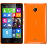3 film protection ecran nokia screenguard, modele: nokia x2ds x2 rm - 1013 3 film protection ecran nokia screenguard, modele: nokia x2ds x2 rm - 1013