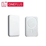 30000mah batterie externe sans fil magntique chargeur de batterie externe etuis charge rapide alimentation ...