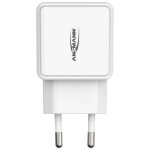 Ansmann hc212 universel blanc secteur int�rieure