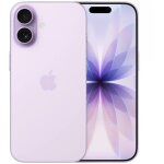 Apple iphone 17 256 go lavande