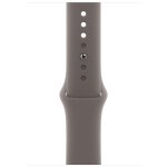 Apple mt493zm / a accessoire intelligent a porter sur soi bande gris fluoro�lastom�re pour apple watch ...