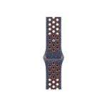 Apple nike - bracelet pour montre intelligente - 45 mm - m / l (s'adapte aux poignets de 160 - 210 mm) ...