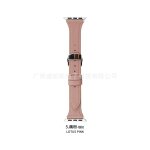 Convient pour apple watch iwatch 8 génération 7654321se nouveau bracelet en cuir a boucle papillon en ... Convient pour apple watch iwatch 8 génération 7654321se nouveau bracelet en cuir a boucle papillon en ...