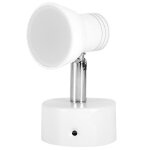 Applique murale led rgb + cw wifi pour la maison et le salon goodnice Applique murale led rgb + cw wifi pour la maison et le salon goodnice