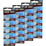 Ason - piles bouton lithium cr2032 3v 200 mah (lot de 20) ¿ piles plates standard rsistantes et a longue ...