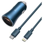 Baseus golden contactor pro universel bleu allume - cigare charge rapide auto