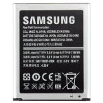 Batterie origine 2100 mah eb - l1g6llu pour galaxy s3 s3 neo