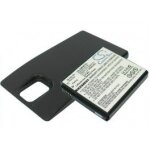 Batterie 2400mah pour samsung sgh - i997, galaxy s infuse 4g avec capot