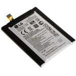 Batterie 3000mah bl - t7 pour lg optimus g2