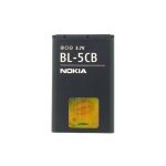 Batterie 800 mah d'origine nokia bl - 5cb etat correct